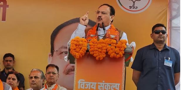 Dehradun News | चुनाव प्रचार को धार देने उत्तराखंड पहुंचे भाजपा राष्ट्रीय अध्यक्ष जेपी नड्डा