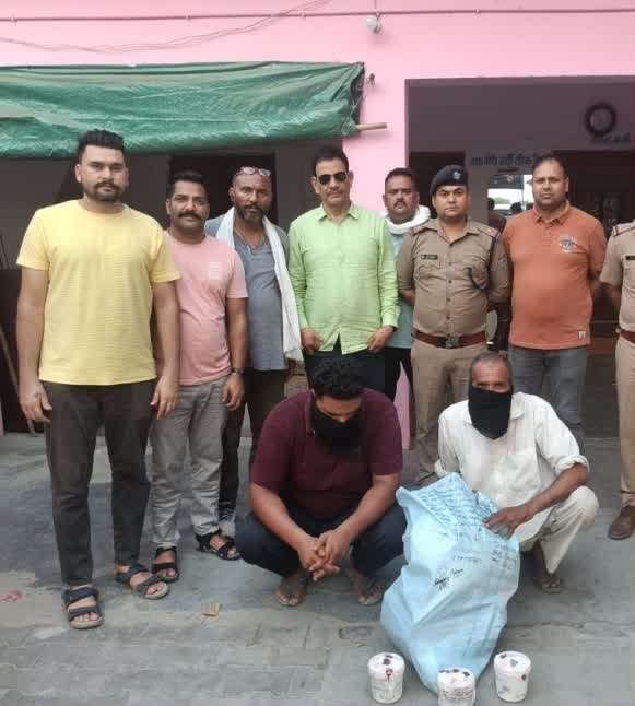 Rudrapur News | प्रतिबंधित मांस के साथ बाप-बेटे गिरफ्तार